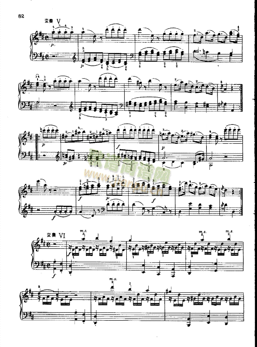 ���Q��Nr.284�I�P(p��n)�(l��i)���(����V)17