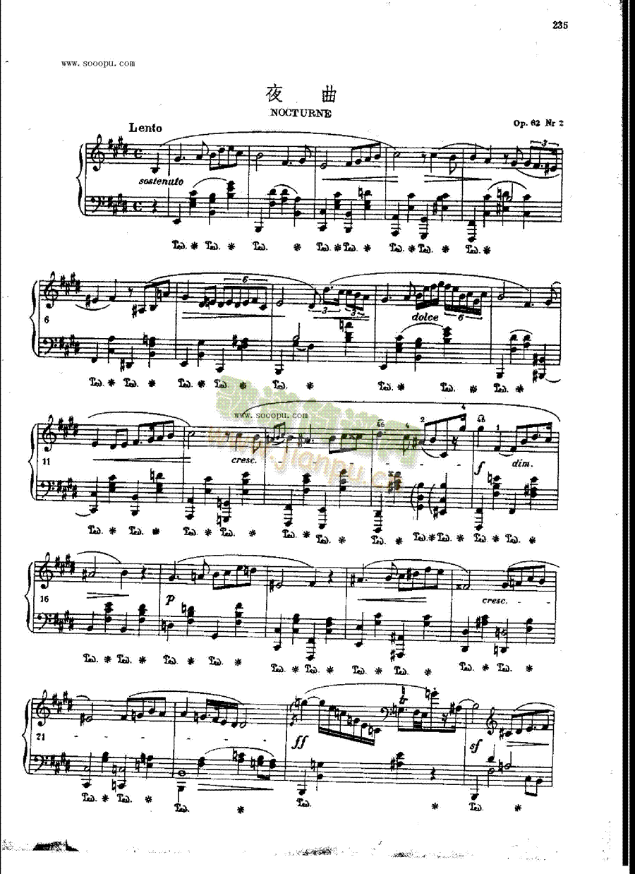 ҹ��OP.62Nr2�I�P(p��n)�(l��i)���(������(l�� )�V)1