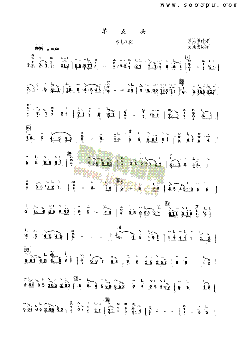 ���c(di��n)�^��(l�� )�(l��i)�Ź~(������(l�� )�V)1