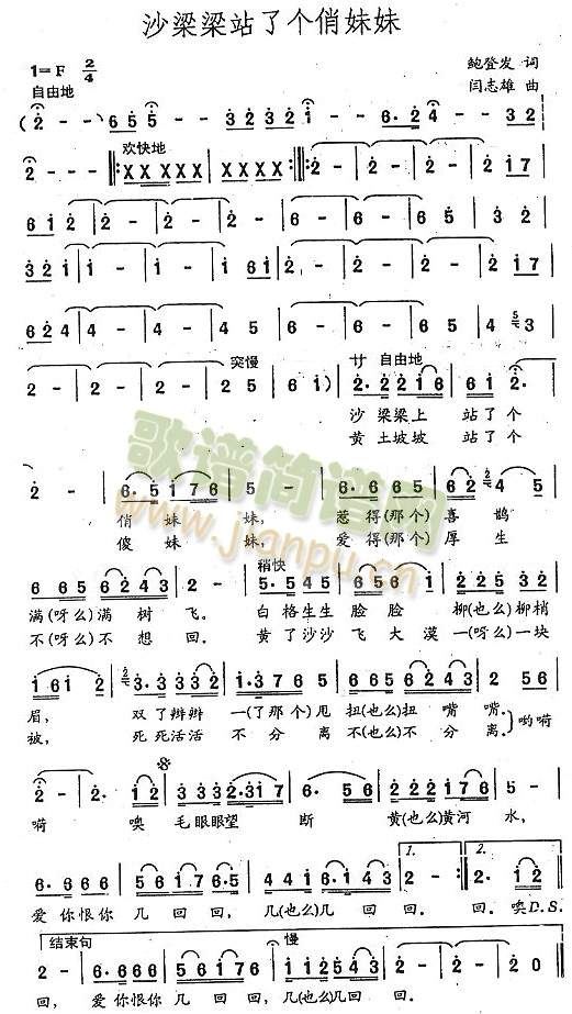 ɳ����վ�˂�(g��)������(���ָ��V)1