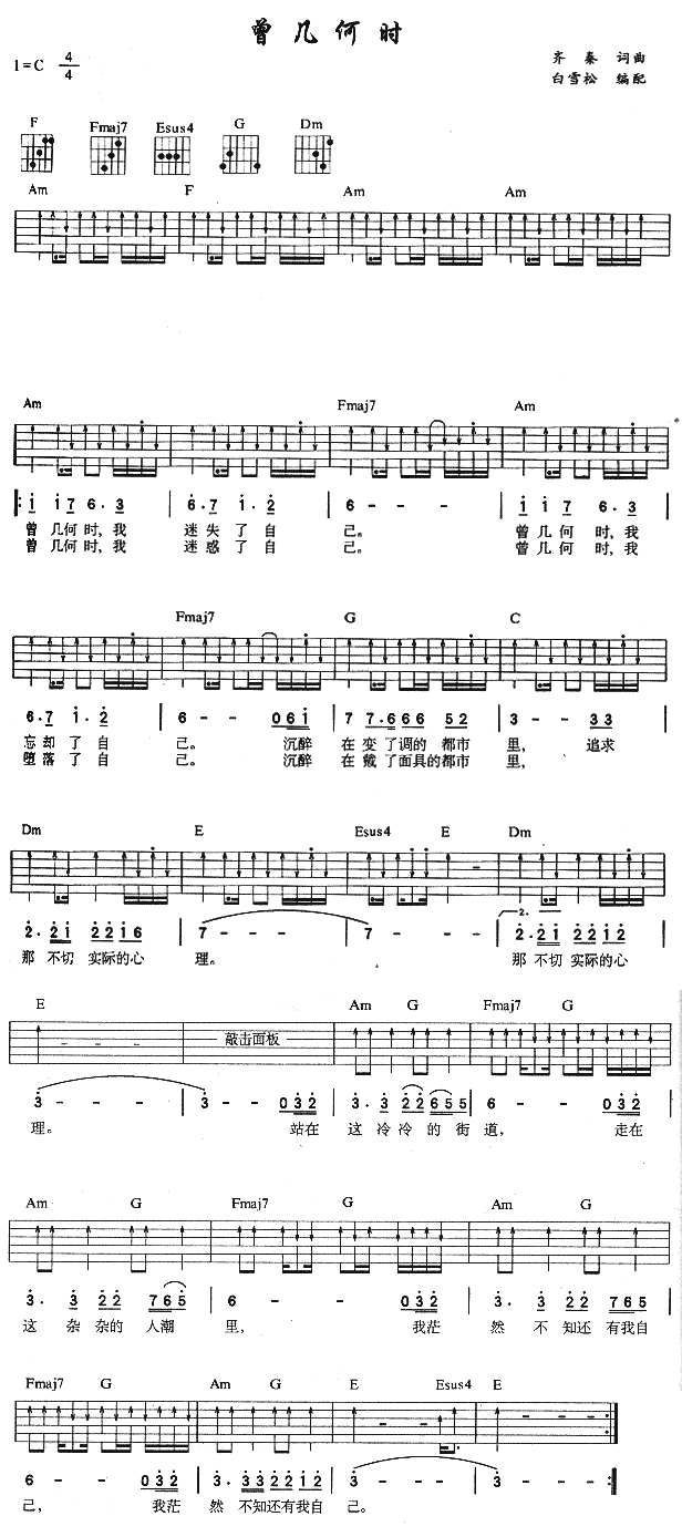 ���׺Εr(sh��)(�����V)1