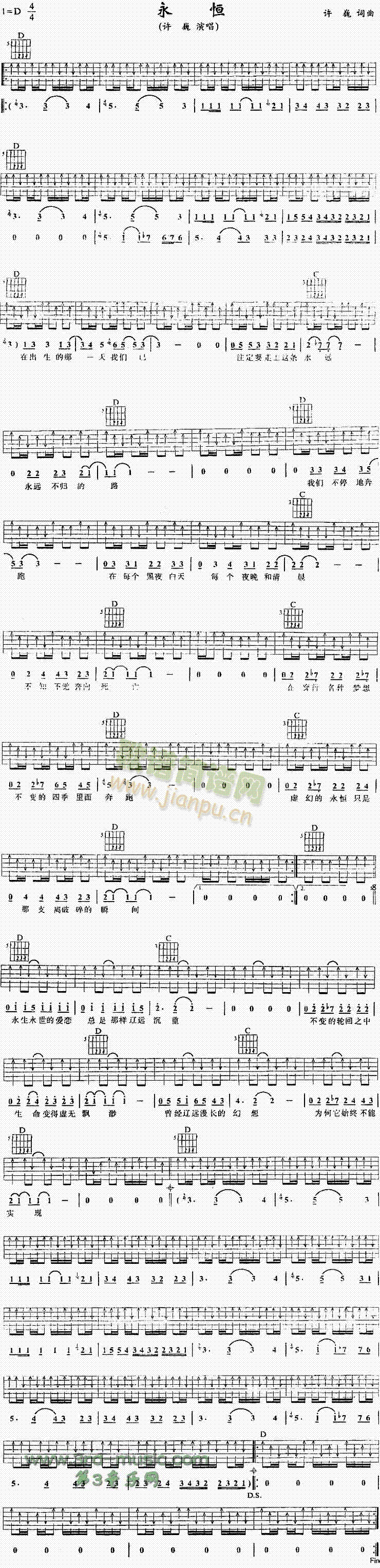 ����(�����V)1