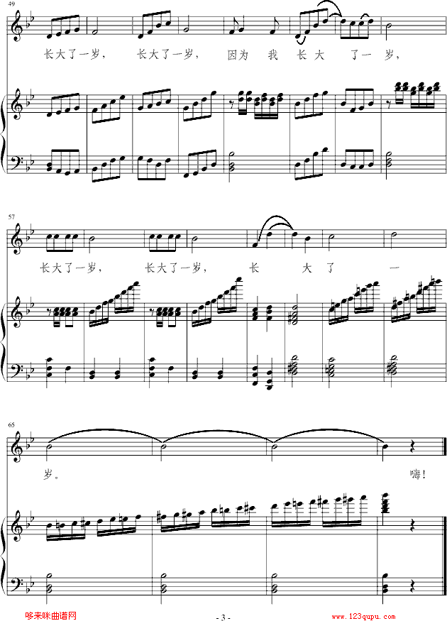 �L(ch��ng)����һ�q-����Դ(����V)3