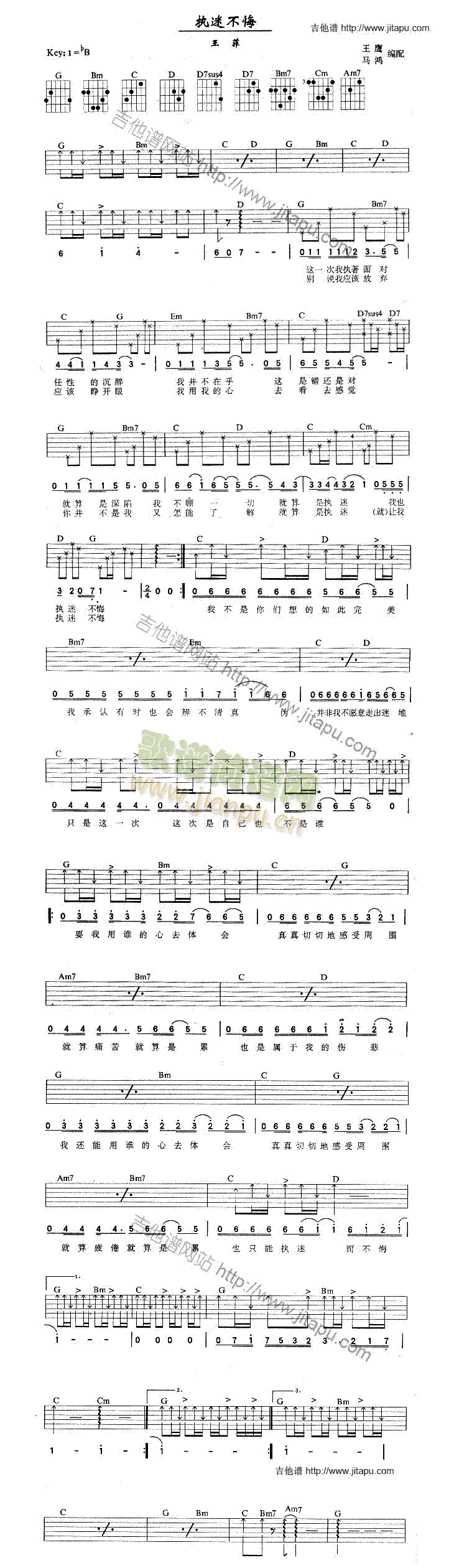 ���Բ���(�����V)1