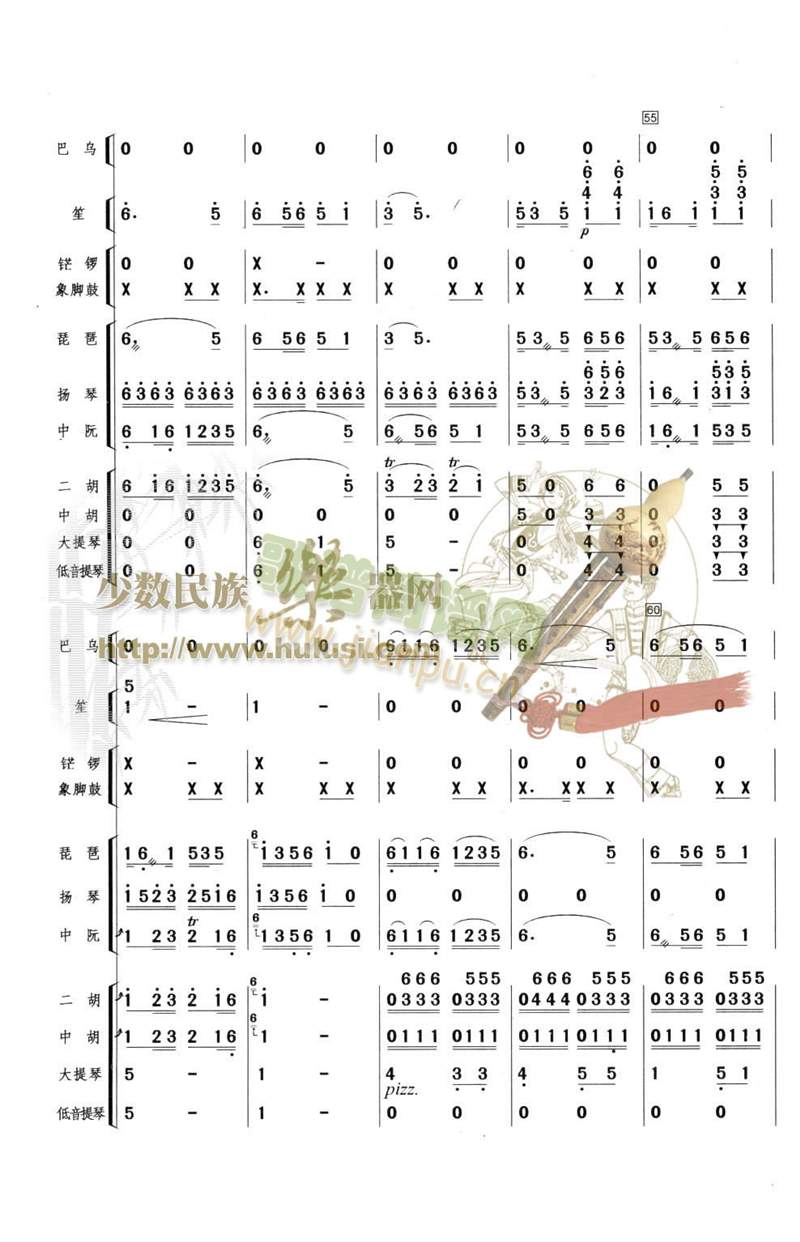 ��{�L(f��ng)��(���V)6