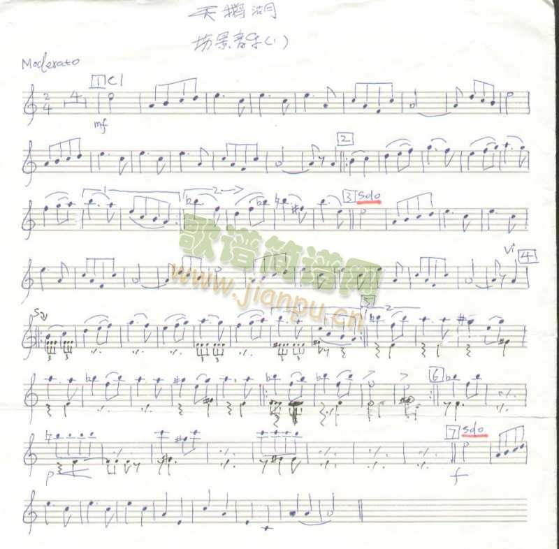 ��(ch��ng)������(l�� )(�_��˹�V)1