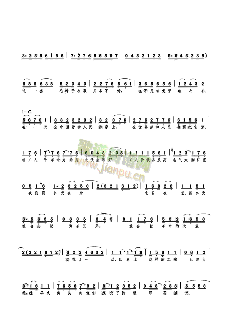 ���ټ�Ī����(���ָ��V)3