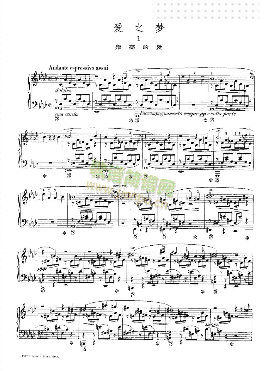 ��(��i)֮��(m��ng)����ߵĐ�(��i)�I�P(p��n)�(l��i)���(������(l�� )�V)1