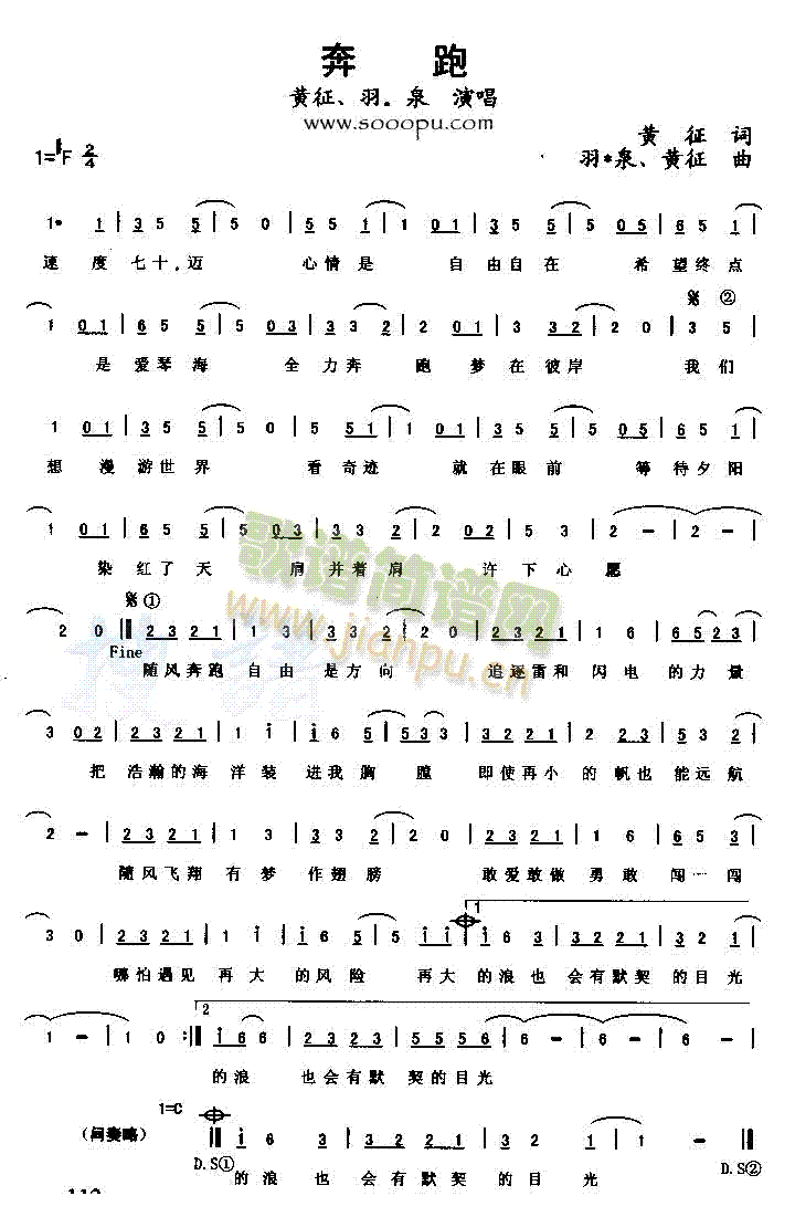 ����(���ָ��V)1