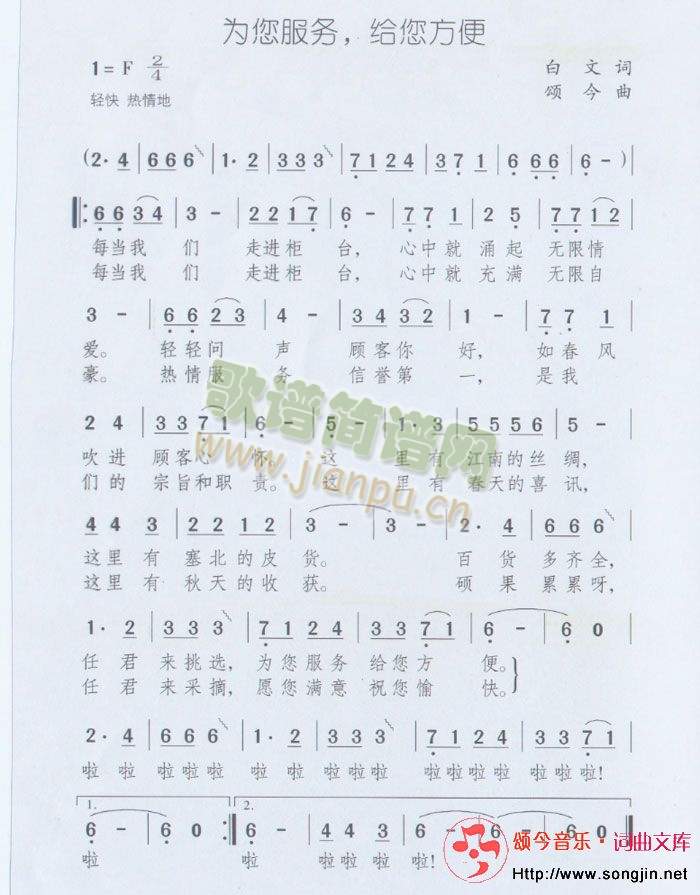 ��������(w��)�o������(���ָ��V)1