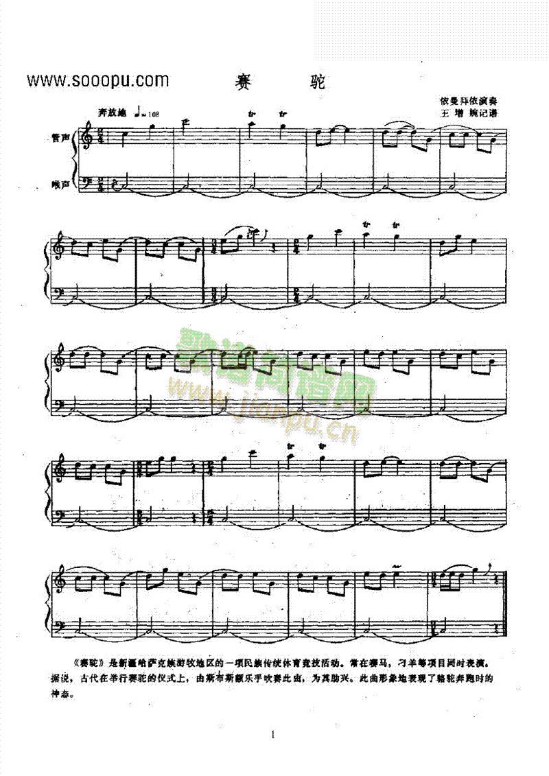 ِ񄡪˹��˹�~��(l�� )�(l��i)������(l�� )��(������(l�� )�V)1