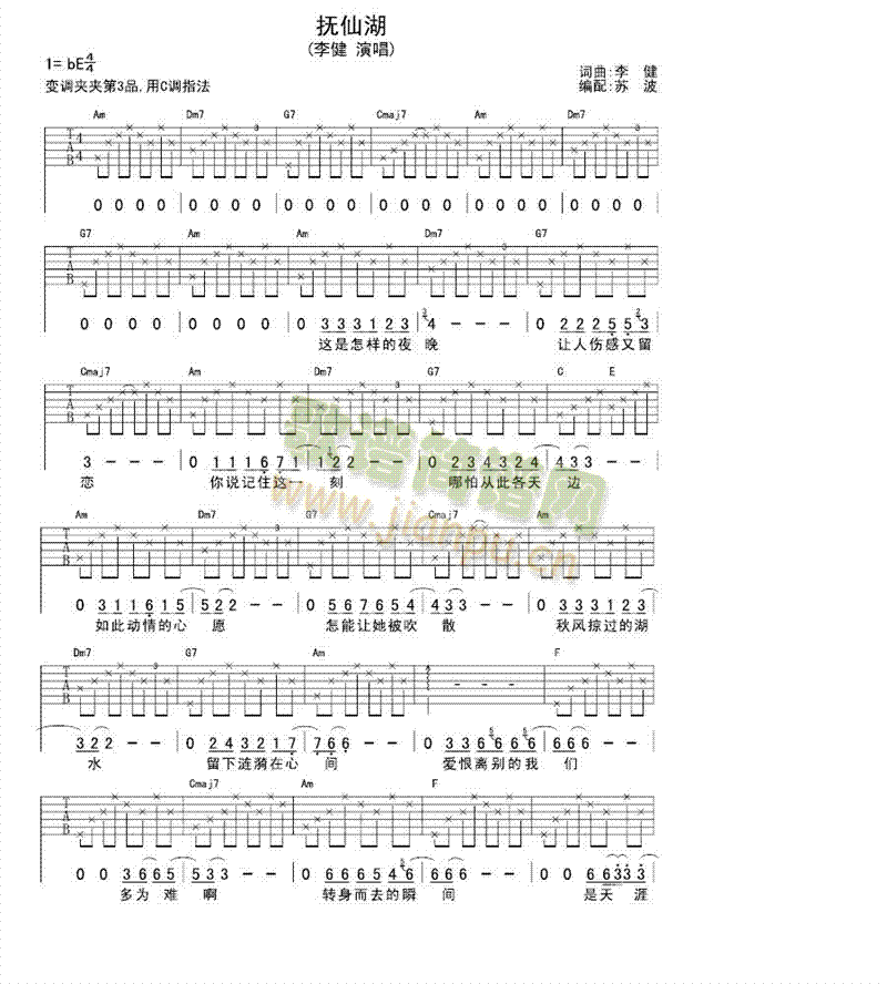 ���ɺ�(�����V)1