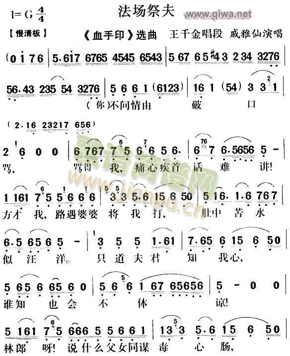 ����(ch��ng)����2(����)1