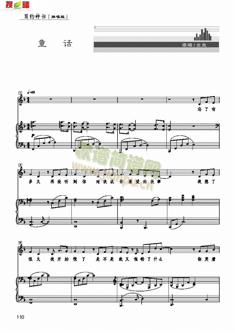 ͯԒ(hu��)(������(l�� )�V)1