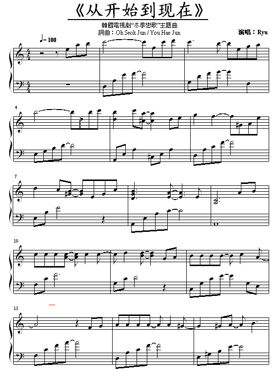 ���_(k��i)ʼ���F��-�����(����V)1