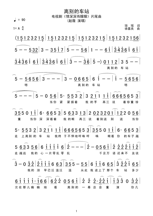 �x�e��܇(ch��)վ(���ָ��V)1