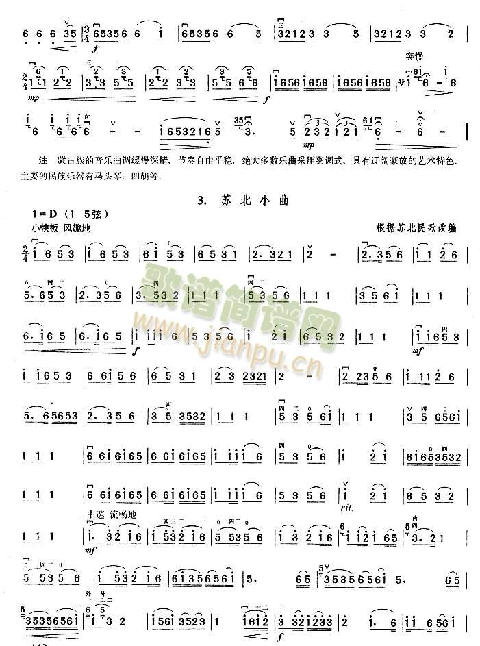 ���еط��L(f��ng)��Ę�(l�� )��(�����V)3