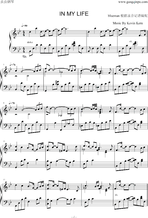 INMYLIFE(����V)1