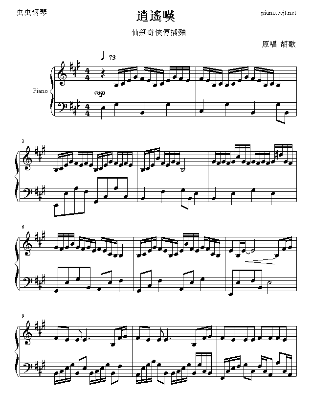 ���b�@-��(��i)���m���Ȱ�(����V)1