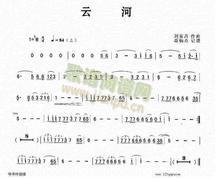 �ƺ�-��(ji��n)�V(�_��˹�V)1