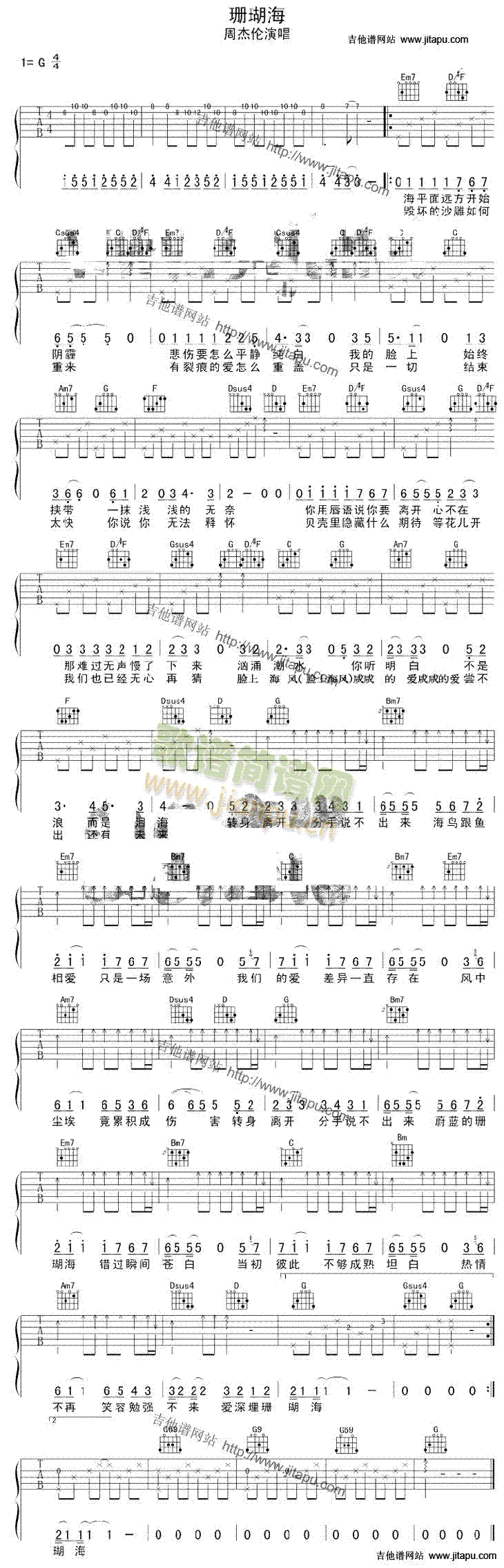 ɺ����(�����V)1