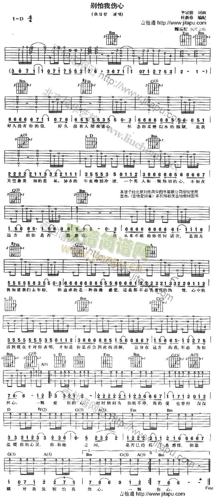 �e���҂���(�����V)1