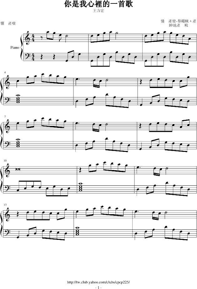 �������ăȵ�һ�׸�--����V(����V)1