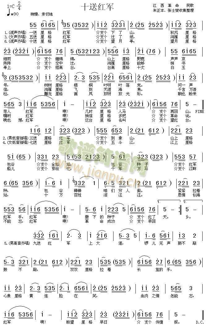 ʮ�ͼt܊(���J�z�V)1