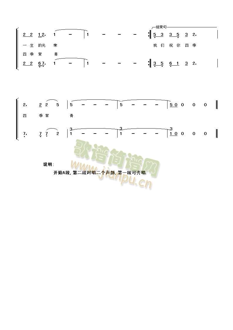 ��һ�׸胺�o�� (t��ng)(�����V)3