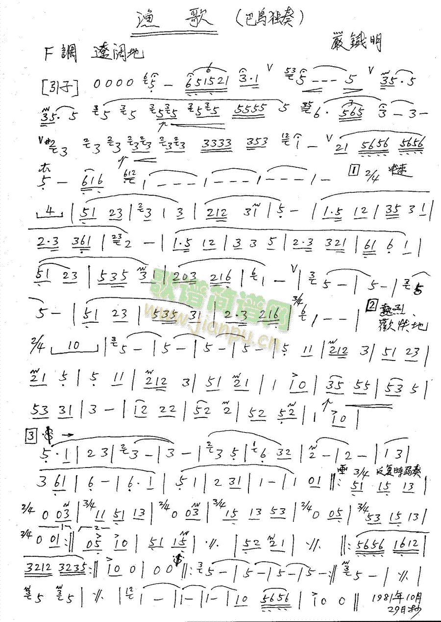 �O��(������(l�� )�V)1