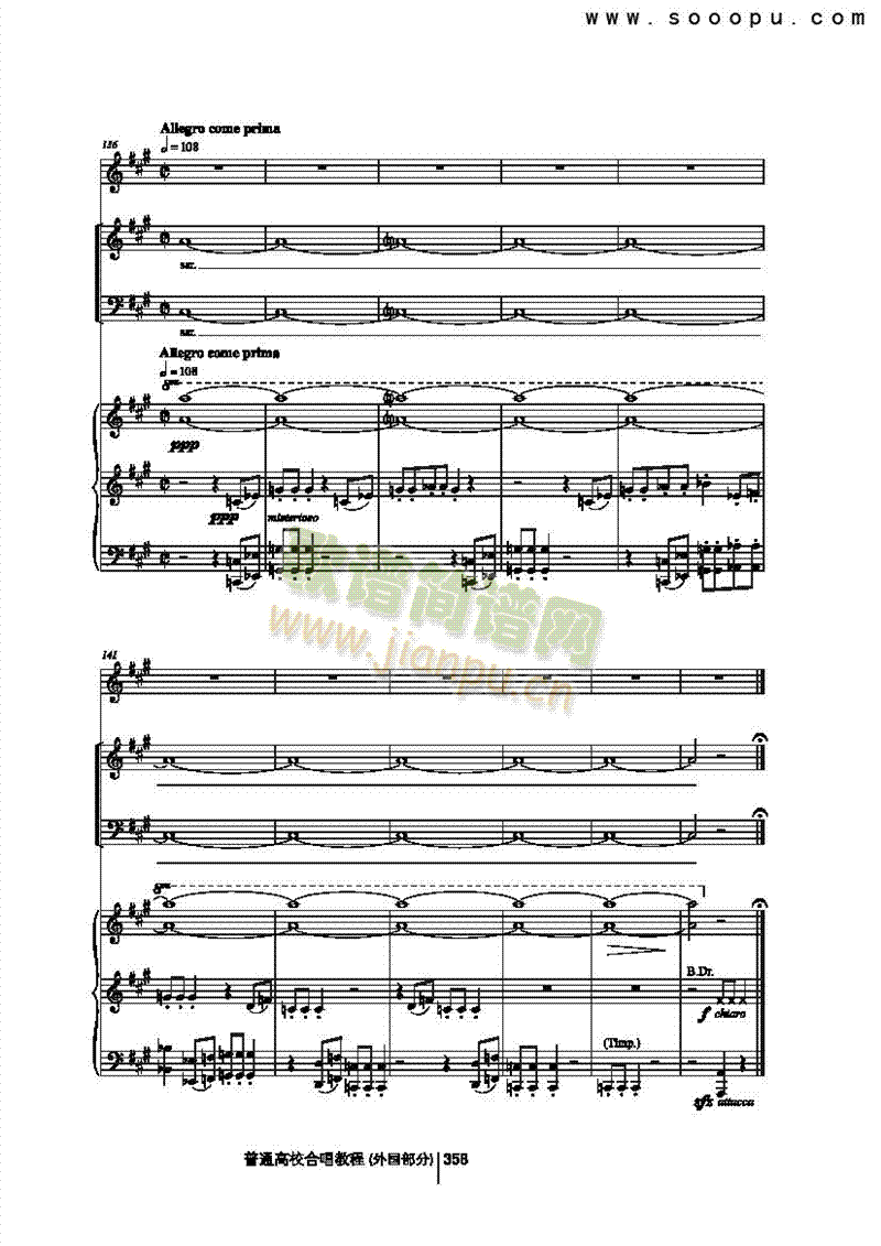 Ԋ(sh��)ƪ������(l��i)�ϳ��V(������(l�� )�V)10