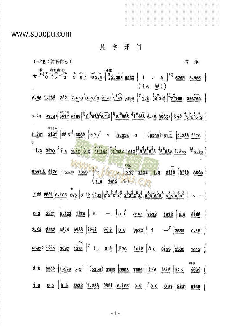 �����_(k��i)�T(m��n)���Ĵ�����(l�� )�(l��i)������(l�� )��(������(l�� )�V)1