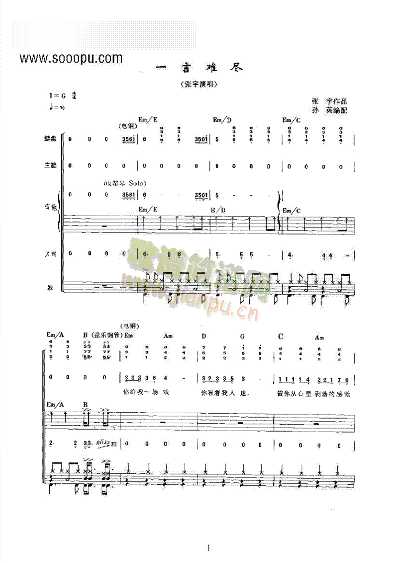 һ���y�M��(l�� )��(l��i)���(l�� )�(������(l�� )�V)1