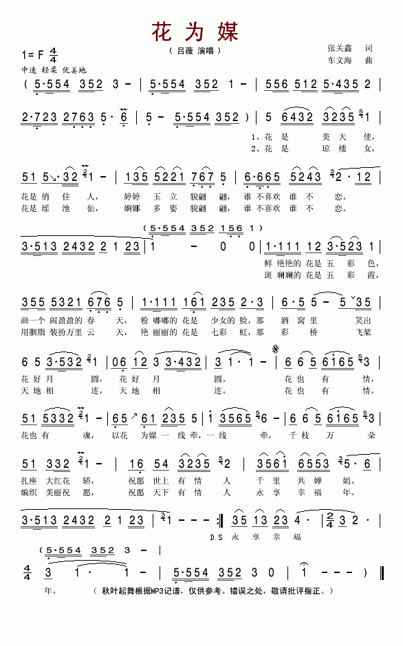 ����ý(���ָ��V)1