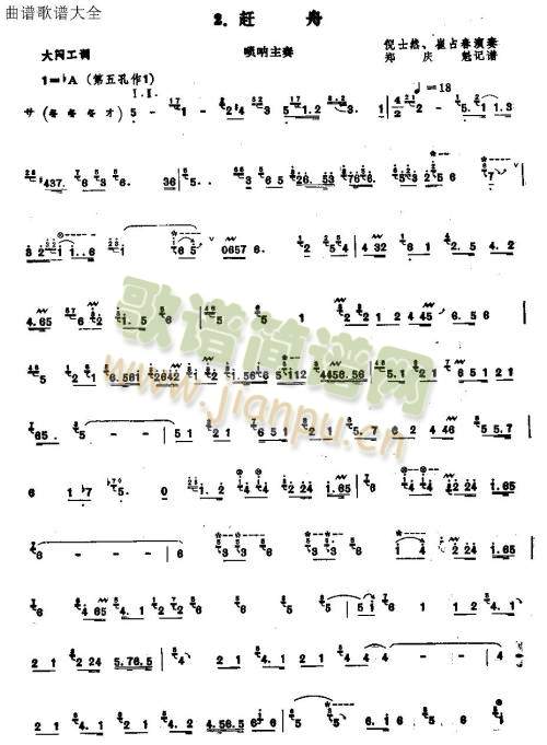 �s��(����V)1