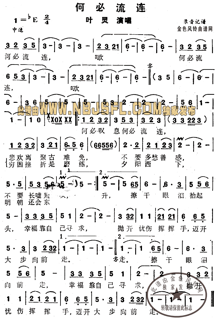 �α����B(���ָ��V)1