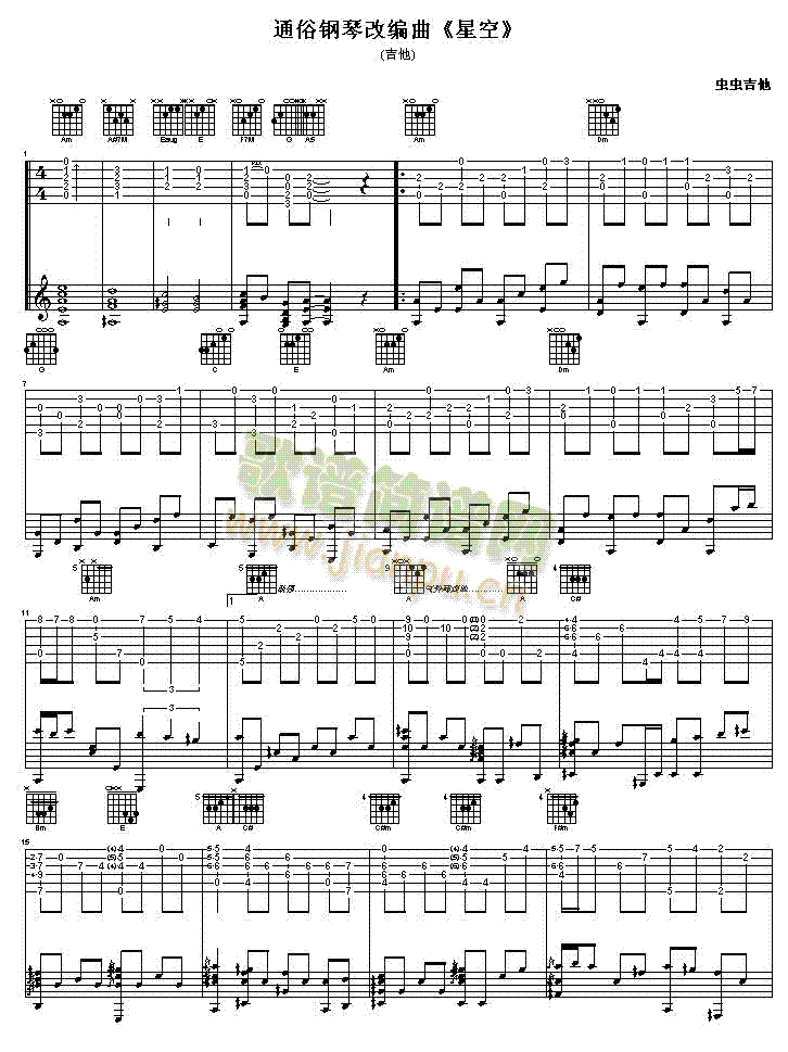 �ǿռ����V(�����V)1