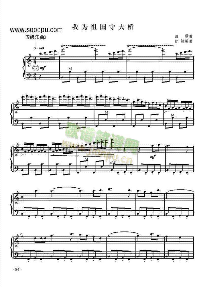 �弉��(l�� )���I�P(p��n)�(l��i)���L(f��ng)��(������(l�� )�V)1