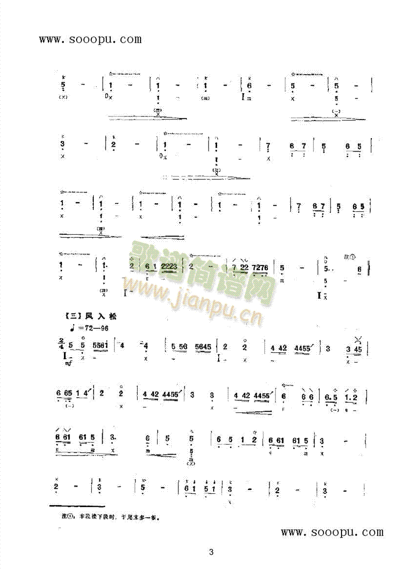 ��ɏ��(l�� )����(l�� )�(l��i)����(������(l�� )�V)3