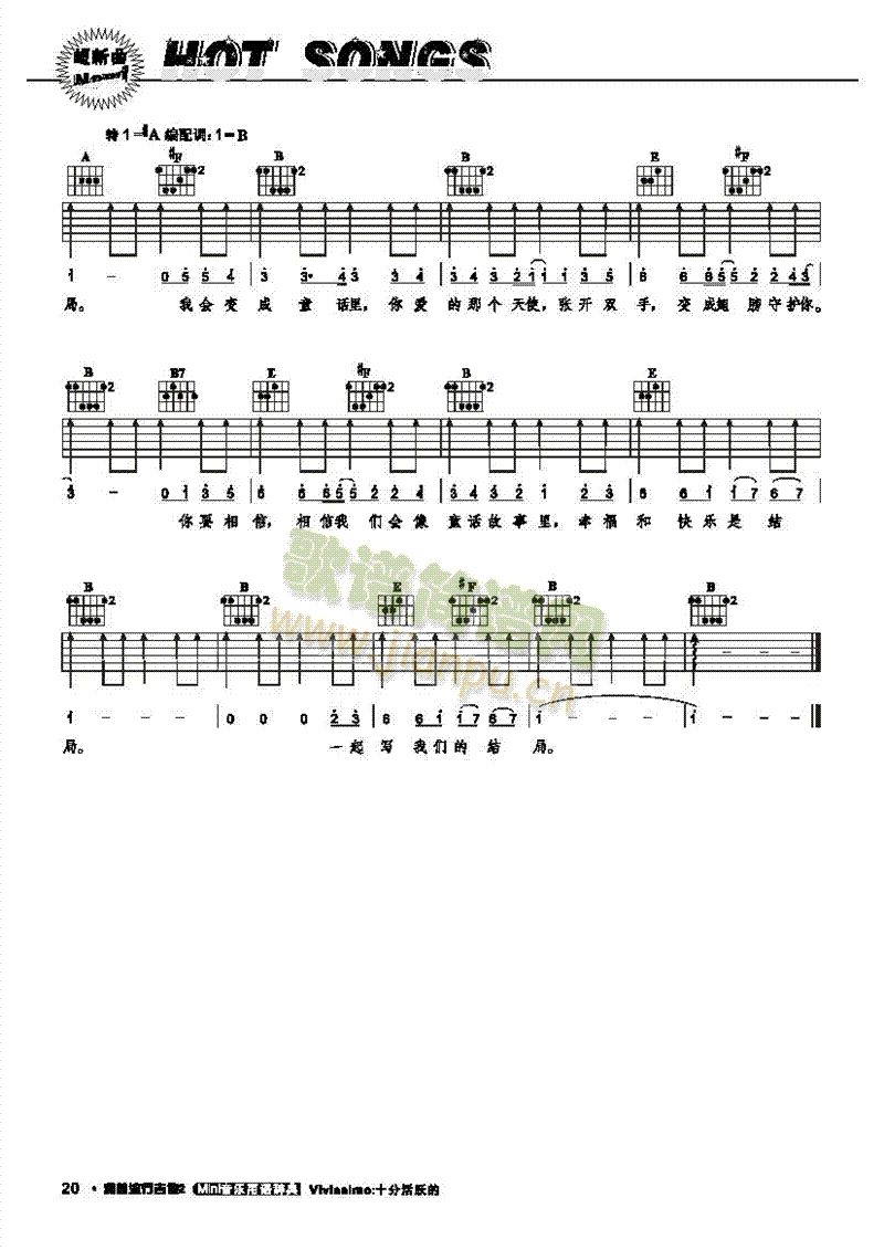 ͯԒ(hu��)-���������(l��i)����(������(l�� )�V)3