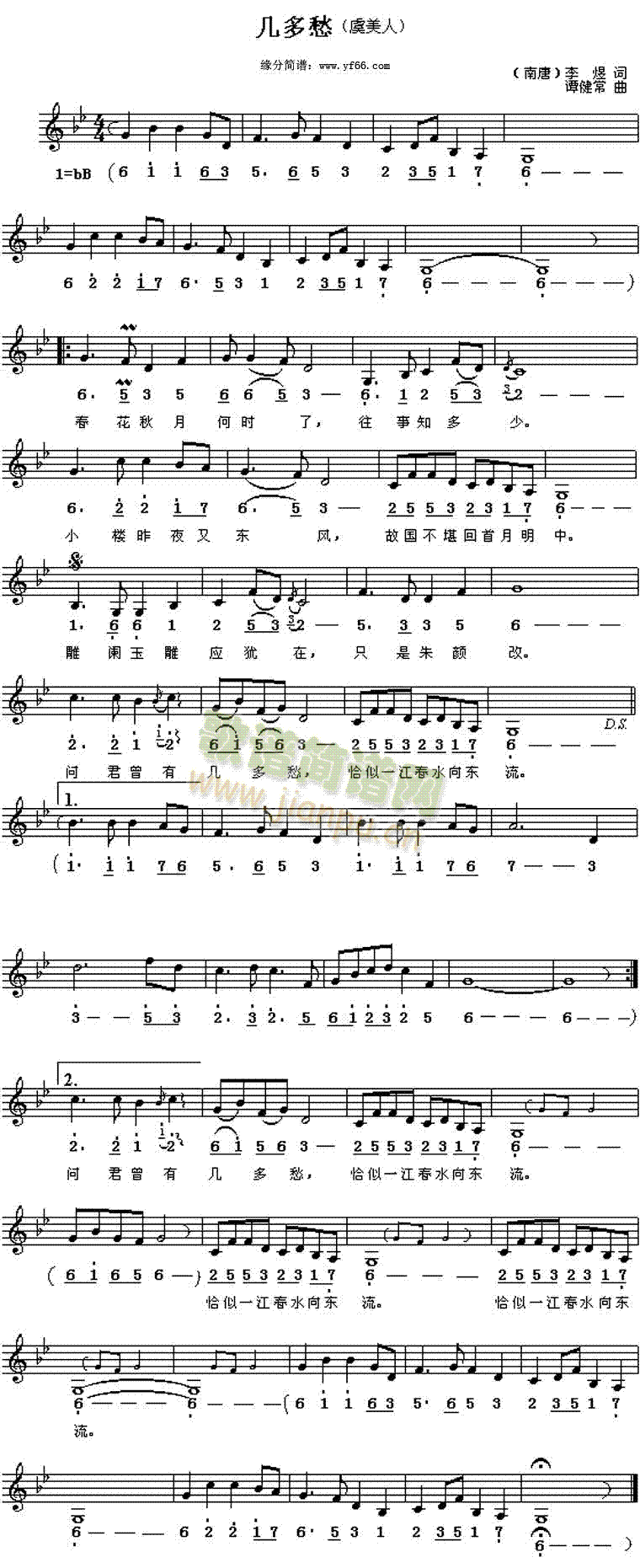 �׶��(���ָ��V)1