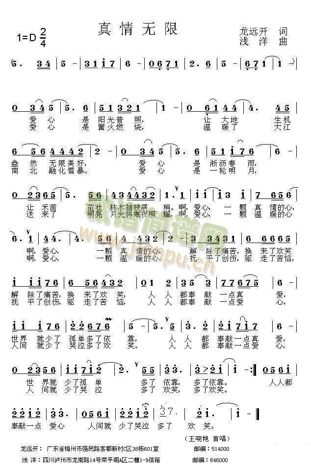 ����o(w��)��(���ָ��V)1