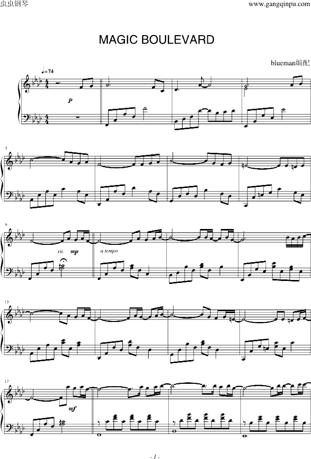 MagicBoulevard(����V)1