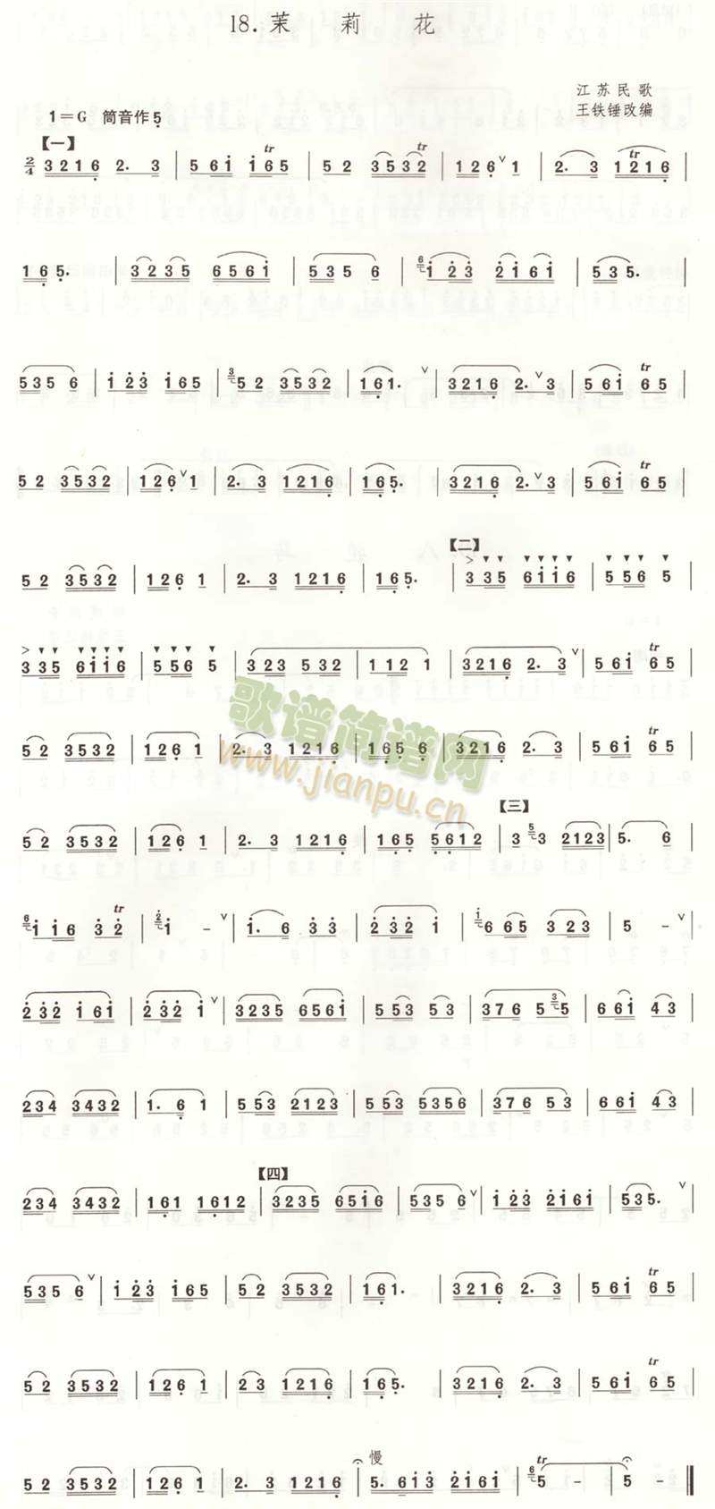 ����(��ʒ�V)1