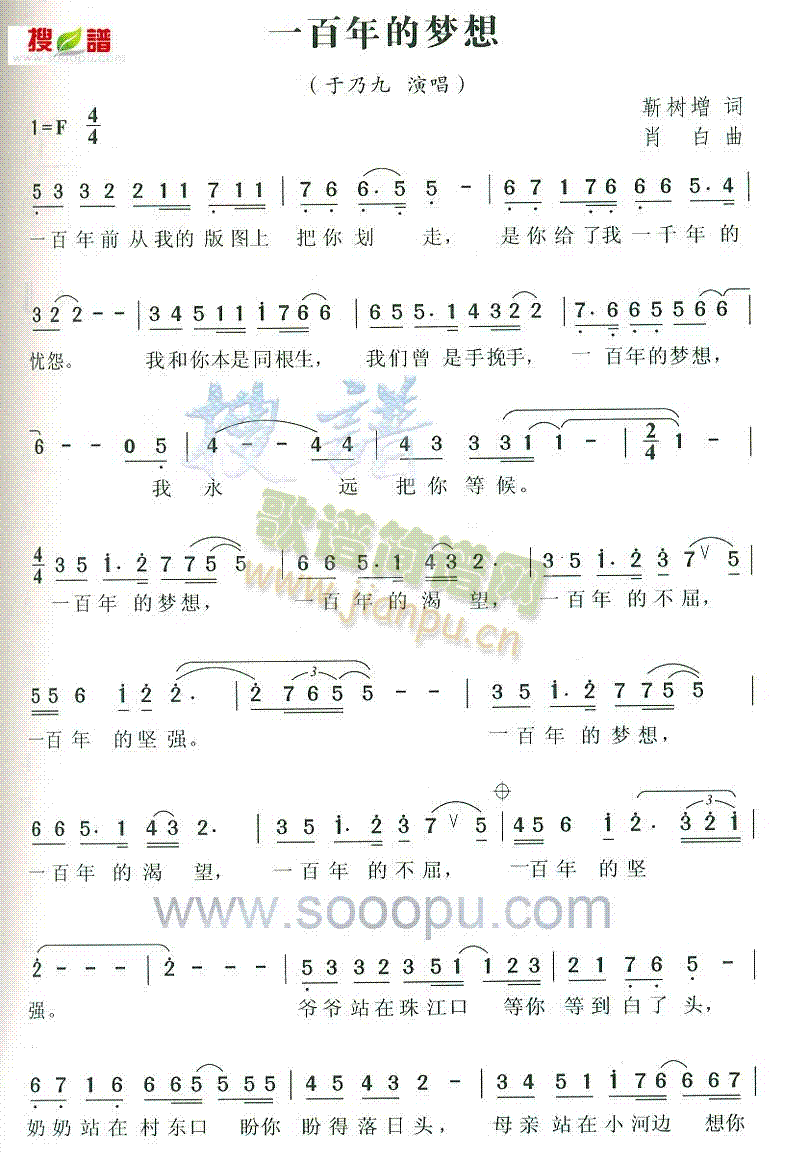 һ����ĉ�(m��ng)��(���ָ��V)1