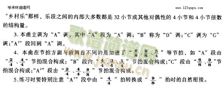 �ص�����(�����V)7