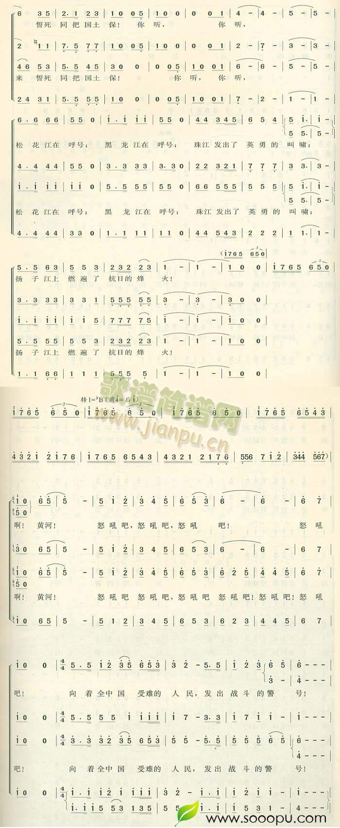 ŭ�����(���ָ��V)3