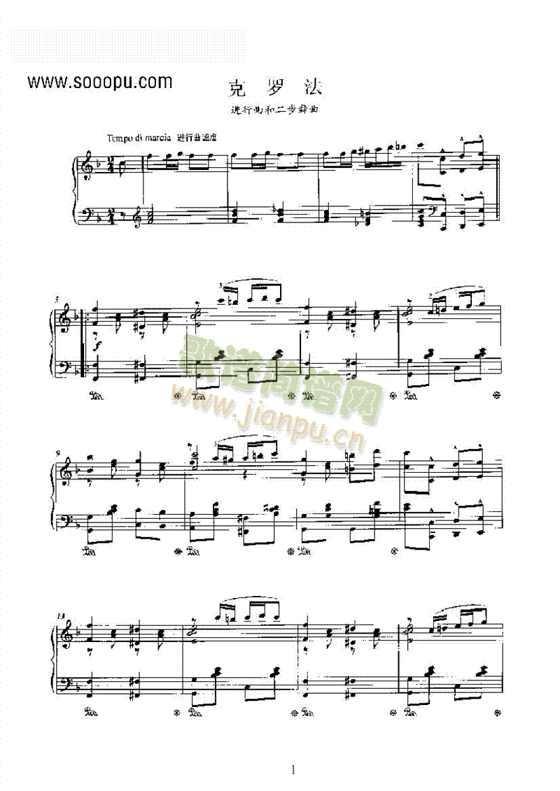 ���_���I�P(p��n)�(l��i)���(����V)1