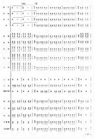 �S�ՄP��(���ָ��V)5