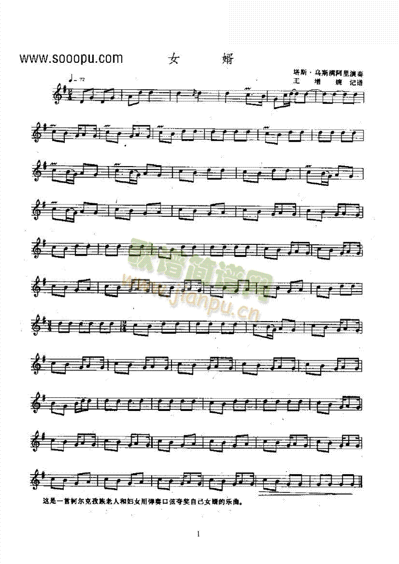 Ů����������(l�� )�(l��i)������(l�� )��(������(l�� )�V)1